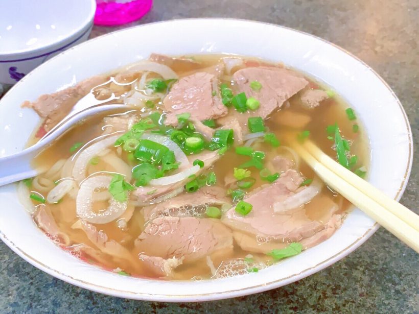 Pho 54 Cabramatta