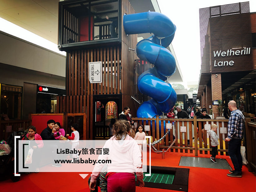 stockland wetherill park shopping centre playground