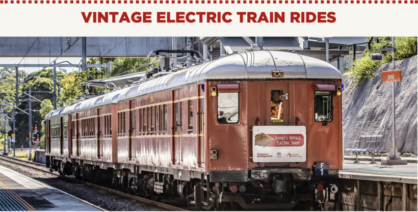 復古電動火車 Vintage Electric Train Rides