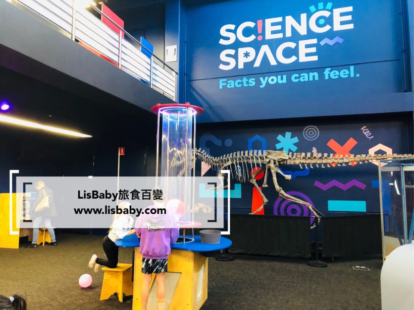 science space wollongong